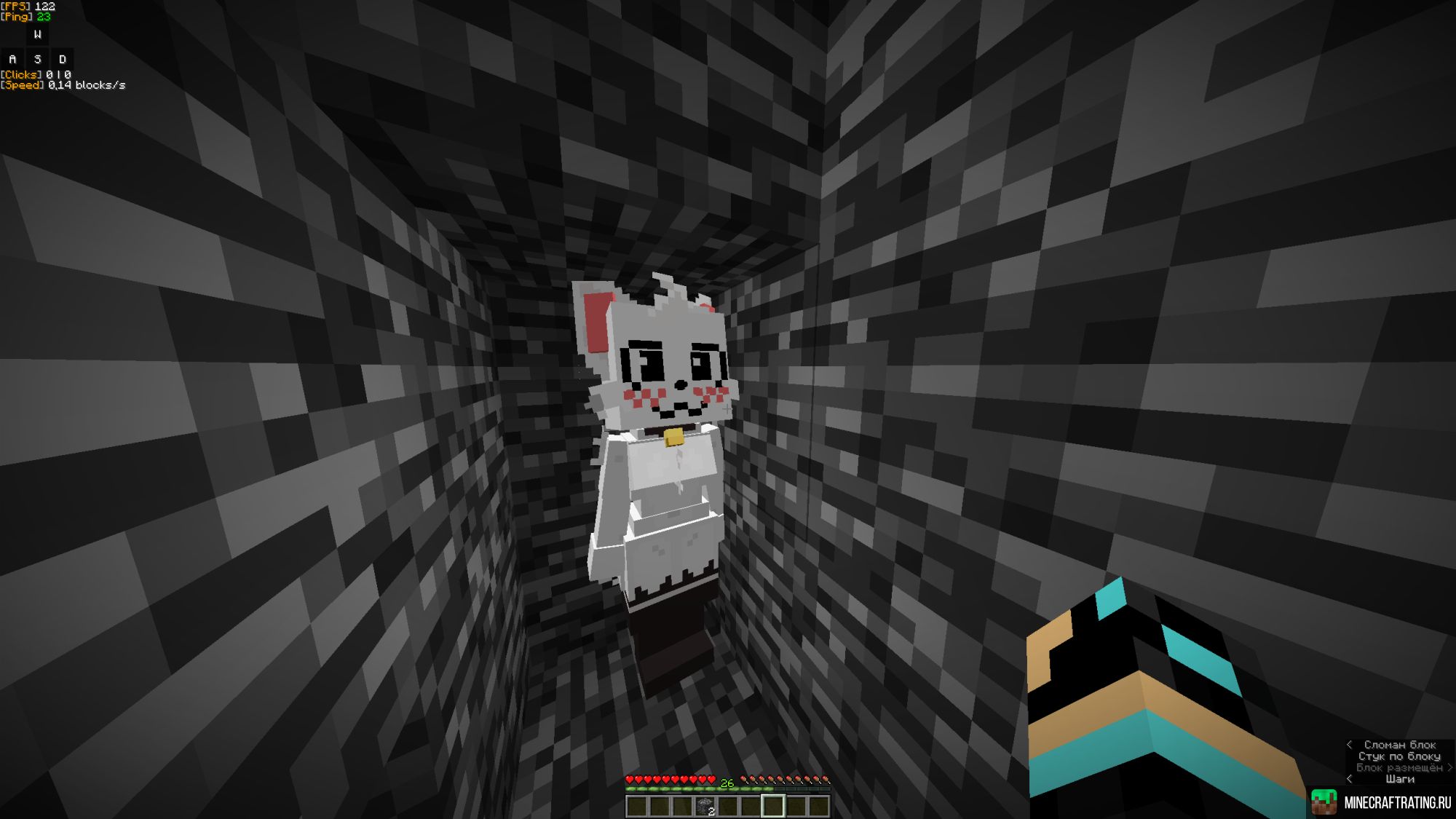 Скриншот CoolSurvival сервер Майнкрафт