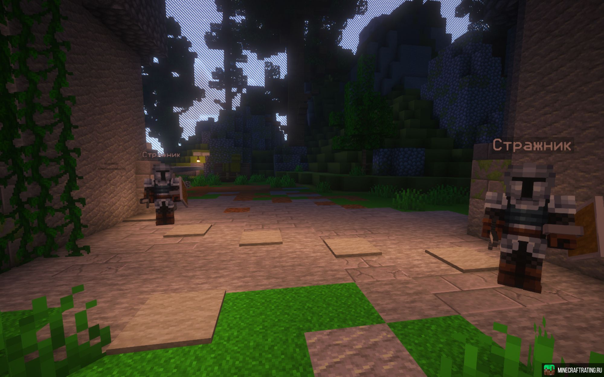 Скриншот Dragolandy сервер Майнкрафт