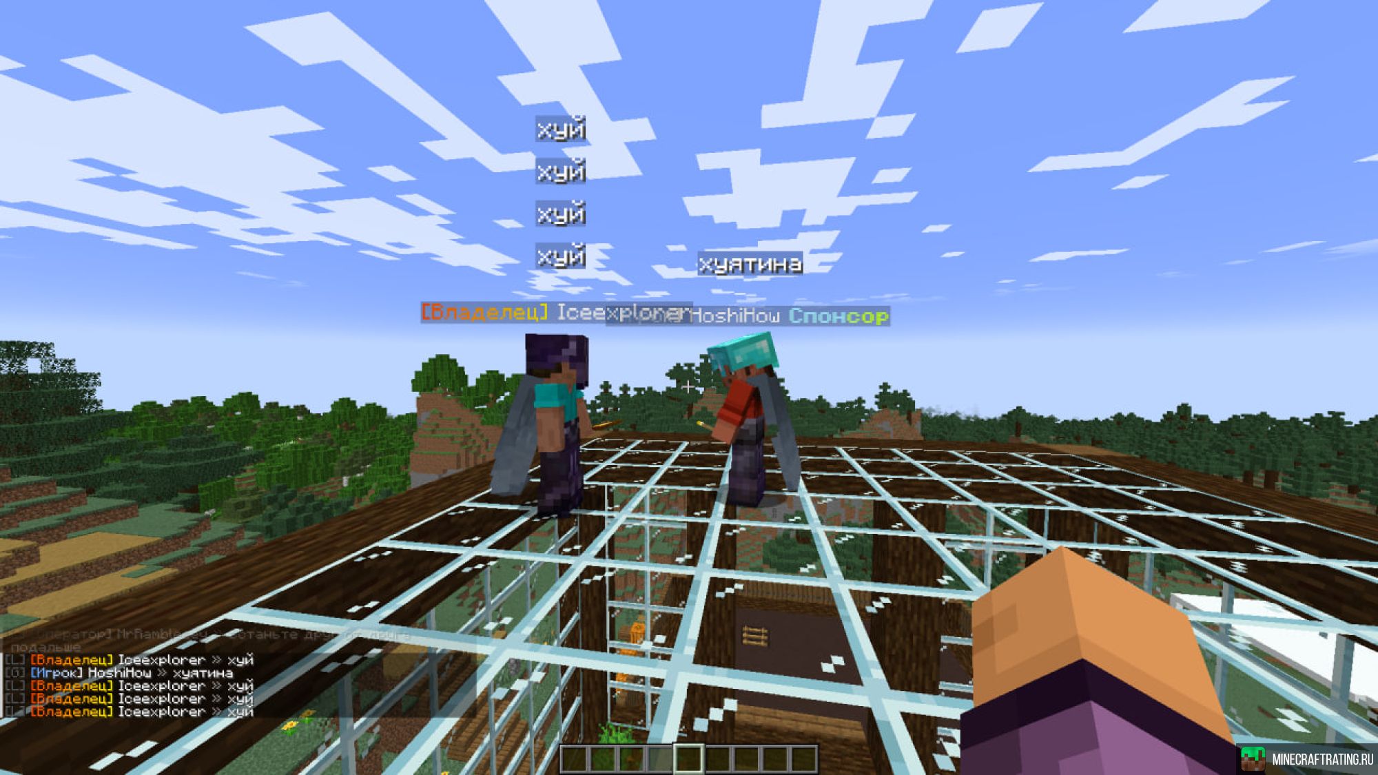 Скриншот FantomCraft Project сервер Майнкрафт