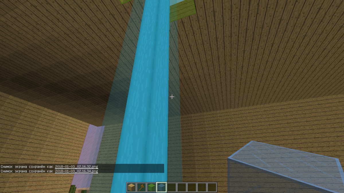 Скриншот Red Shield сервер Майнкрафт