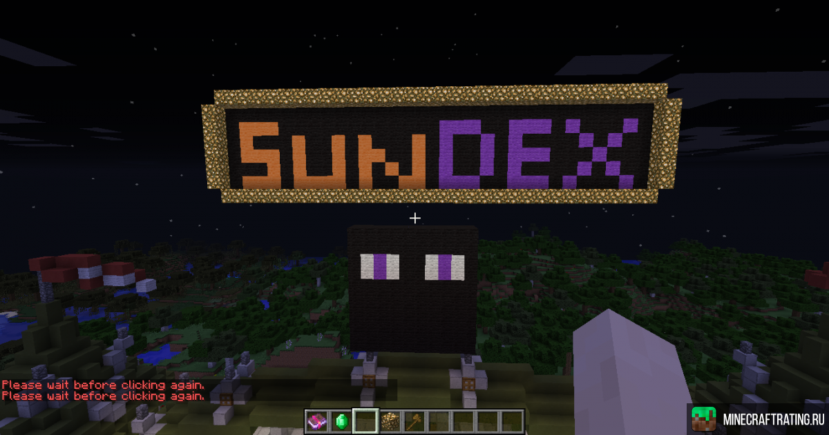 Скриншот SunDex сервер Майнкрафт