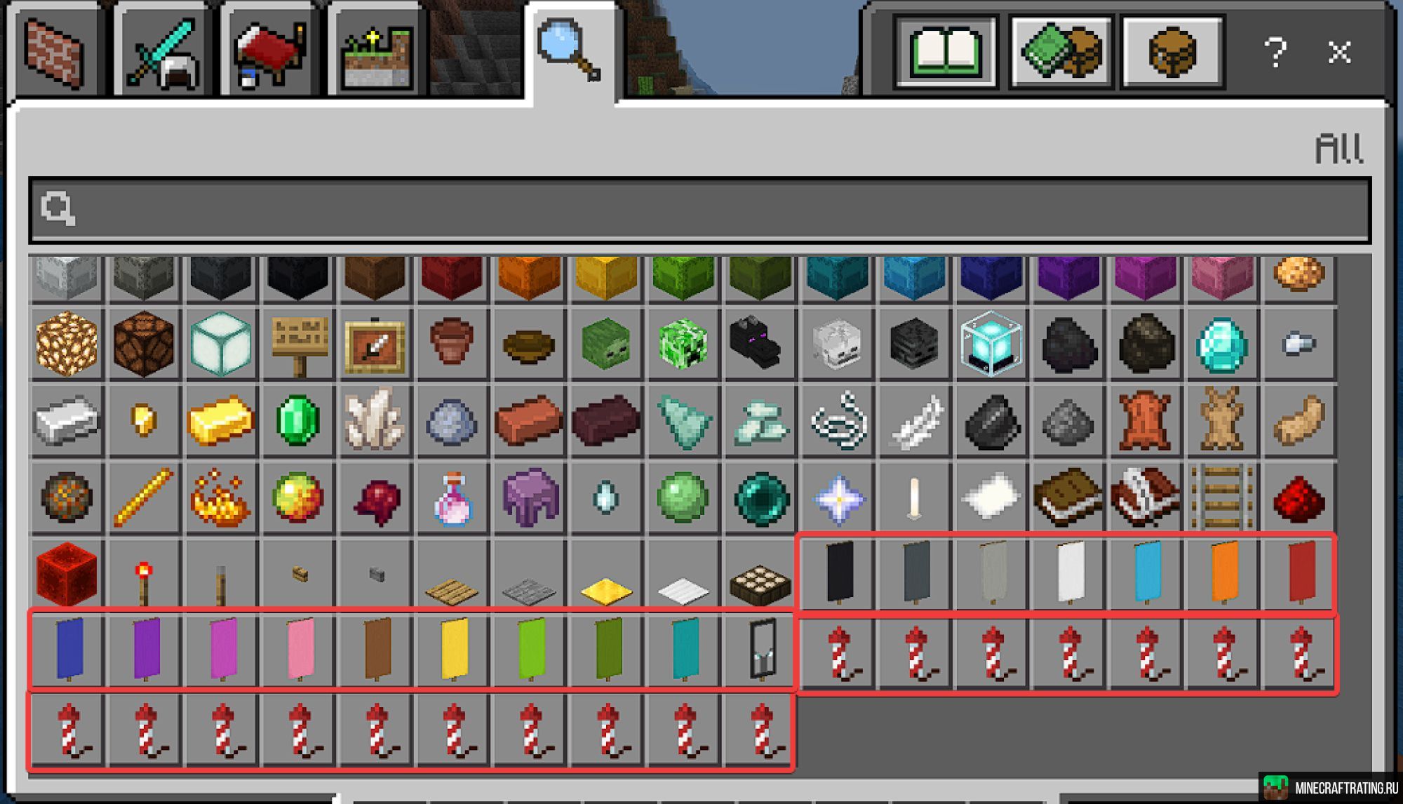 Скриншот 🔥 FreeMine (1.1 - 1.21) | ЗИМНИЙ ИВЕНТ ❄️❄️❄️ сервер Майнкрафт