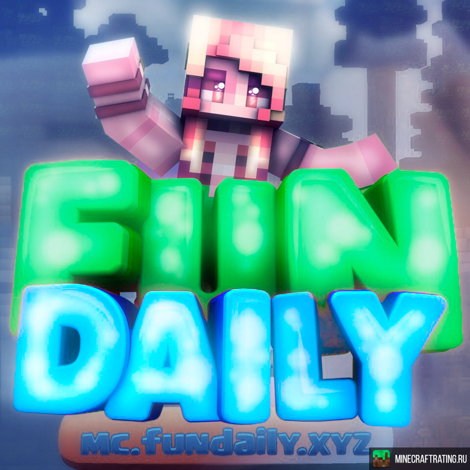 Скриншот ⭐ НОВЫЕ МОБЫ | ВЫЖИВАНИЕ | БОССЫ | КВЕСТЫ ❤️ сервер Майнкрафт