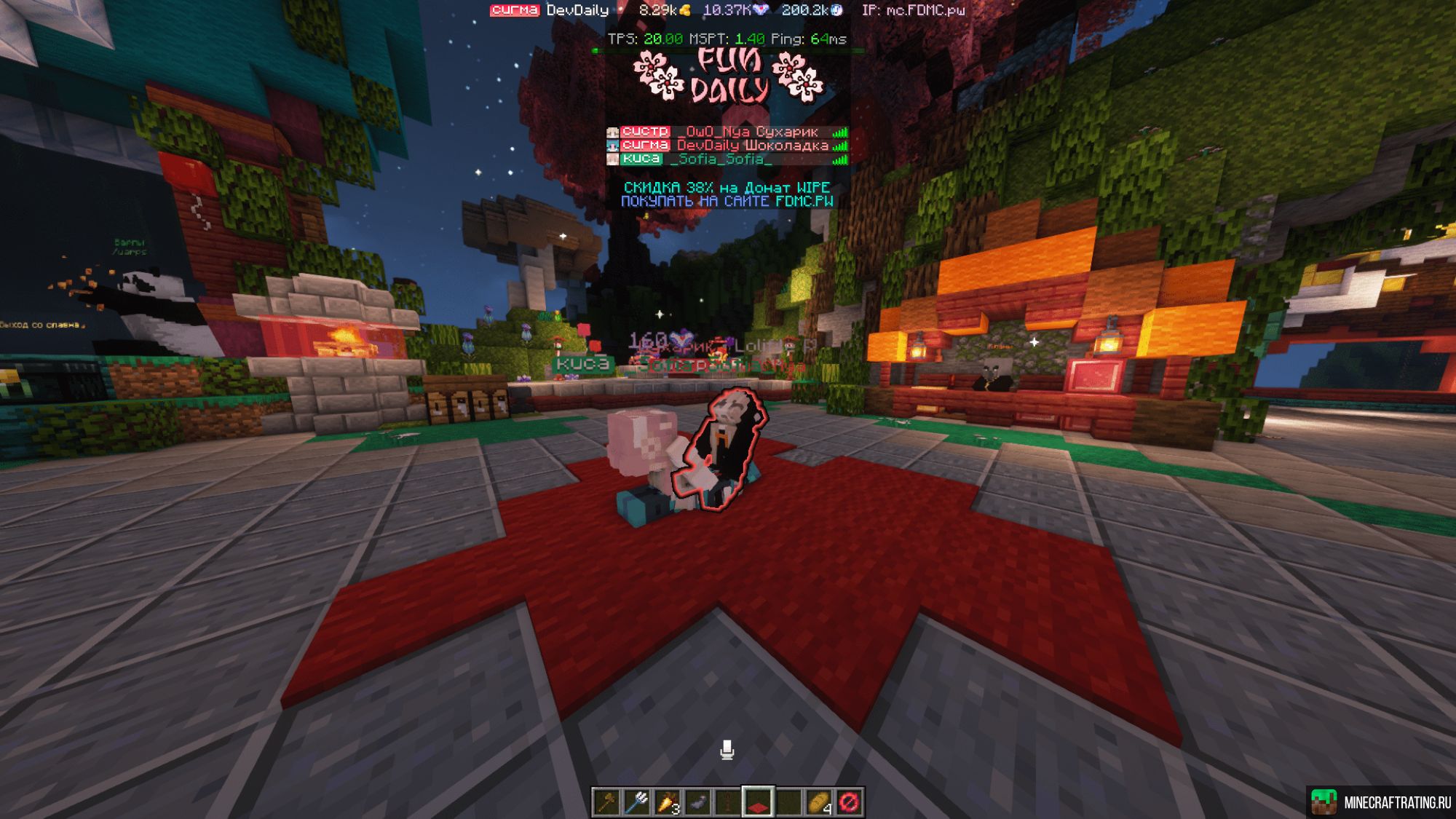 Скриншот ⭐ НОВЫЕ МОБЫ | ВЫЖИВАНИЕ | БОССЫ | КВЕСТЫ ❤️ сервер Майнкрафт