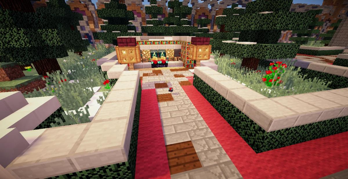 Скриншот BizTimePlay сервер Майнкрафт