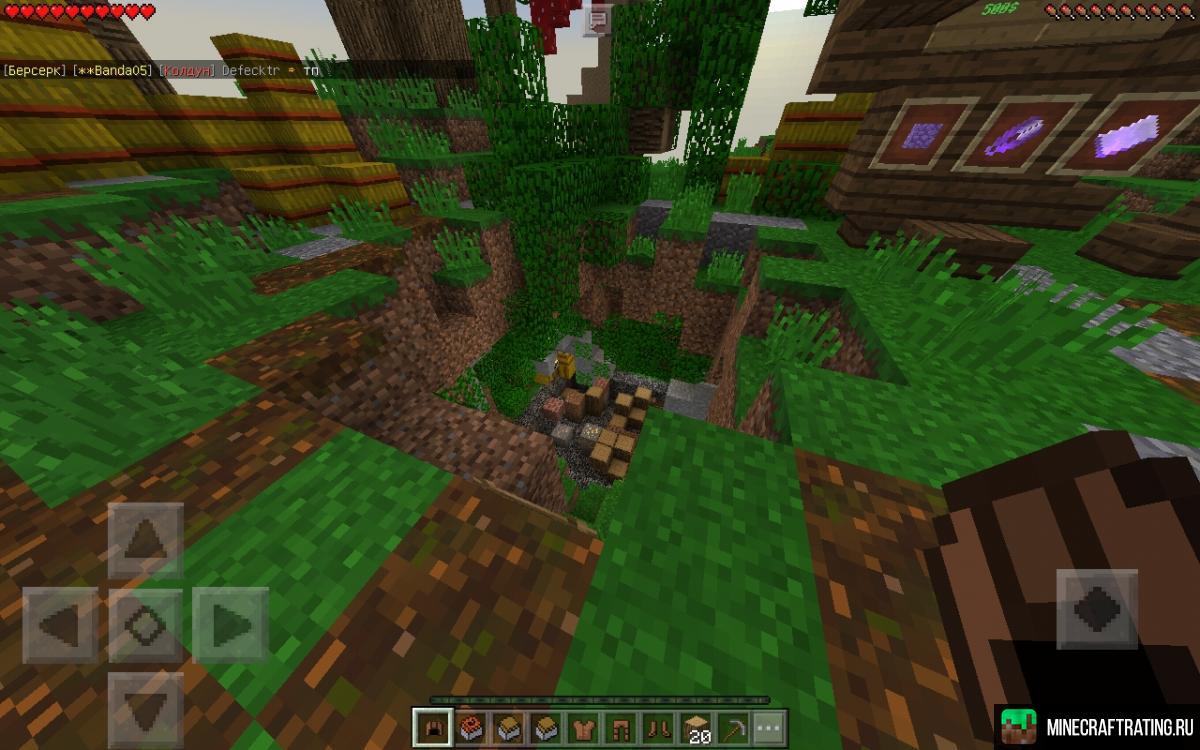 Скриншот ⭐⭐⭐ StellarPE | 1.2.x PE | ТОП ⭐⭐⭐ сервер Майнкрафт