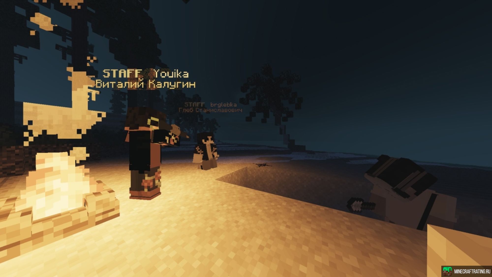 Скриншот 😈ATLANTWORLD GTA🚔🔥 РЕАЛЬНАЯ ЖИЗНЬ! 💥✨ сервер Майнкрафт