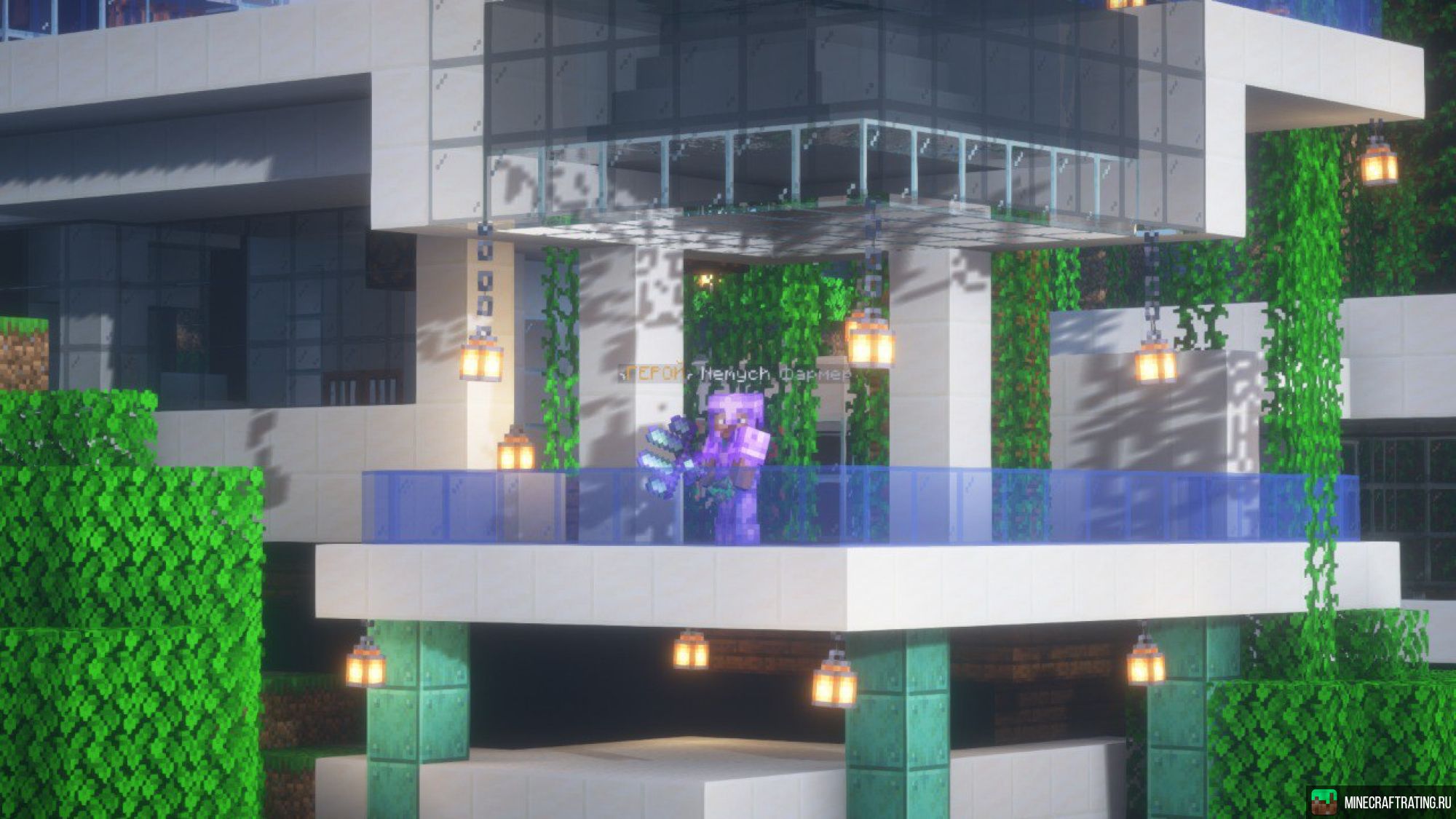 Скриншот 🌀 BestixWorld 🌀 Без модов, новая руда, броня 🌀 сервер Майнкрафт