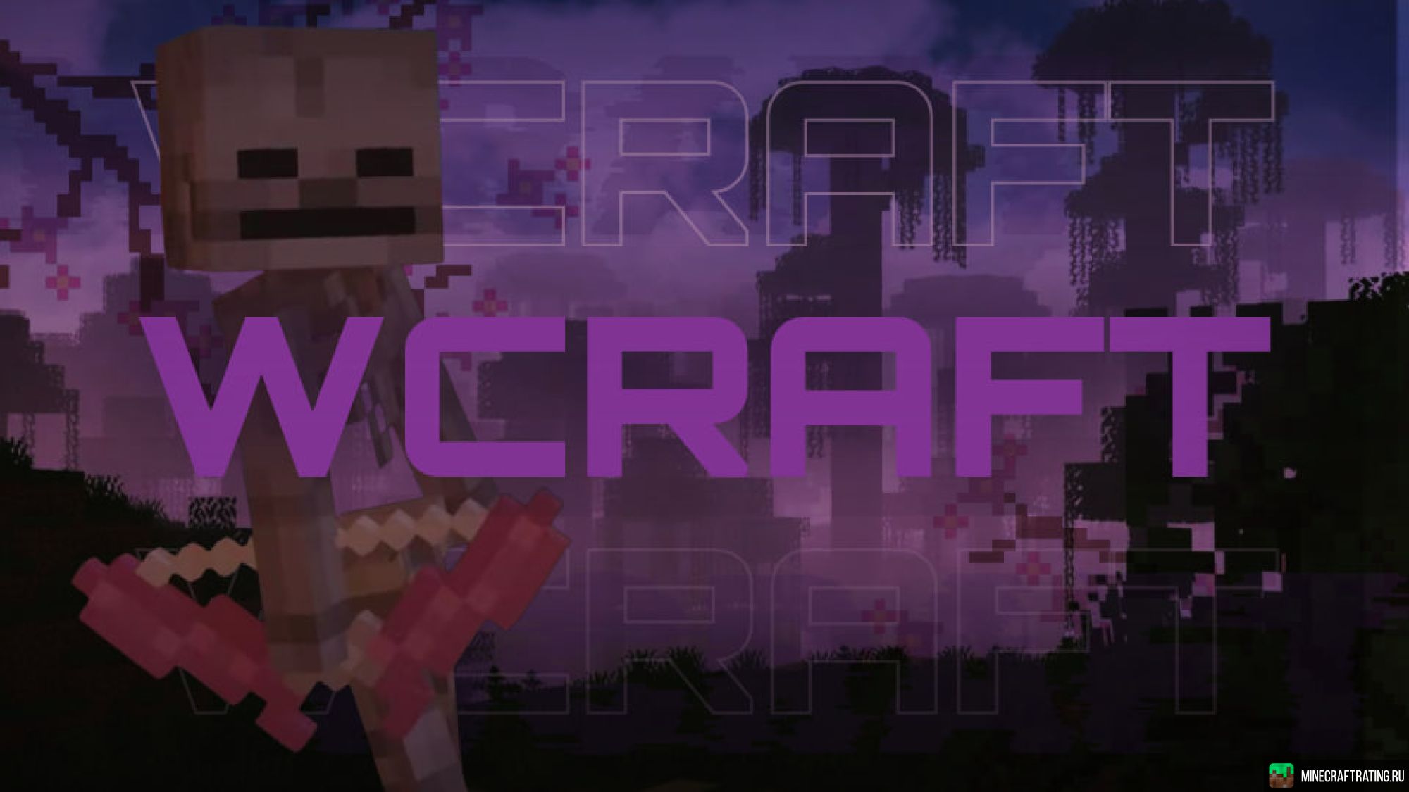 Скриншот 🔥 WCRAFT | ПРИВАТНЫЙ ВАНИЛЬНЫЙ СЕРВЕР ВАНИЛЛА 🔥 сервер Майнкрафт