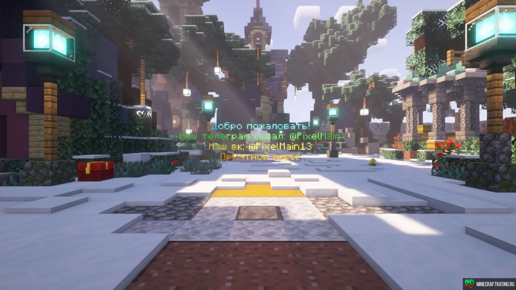 Скриншот PixelMain сервер Майнкрафт