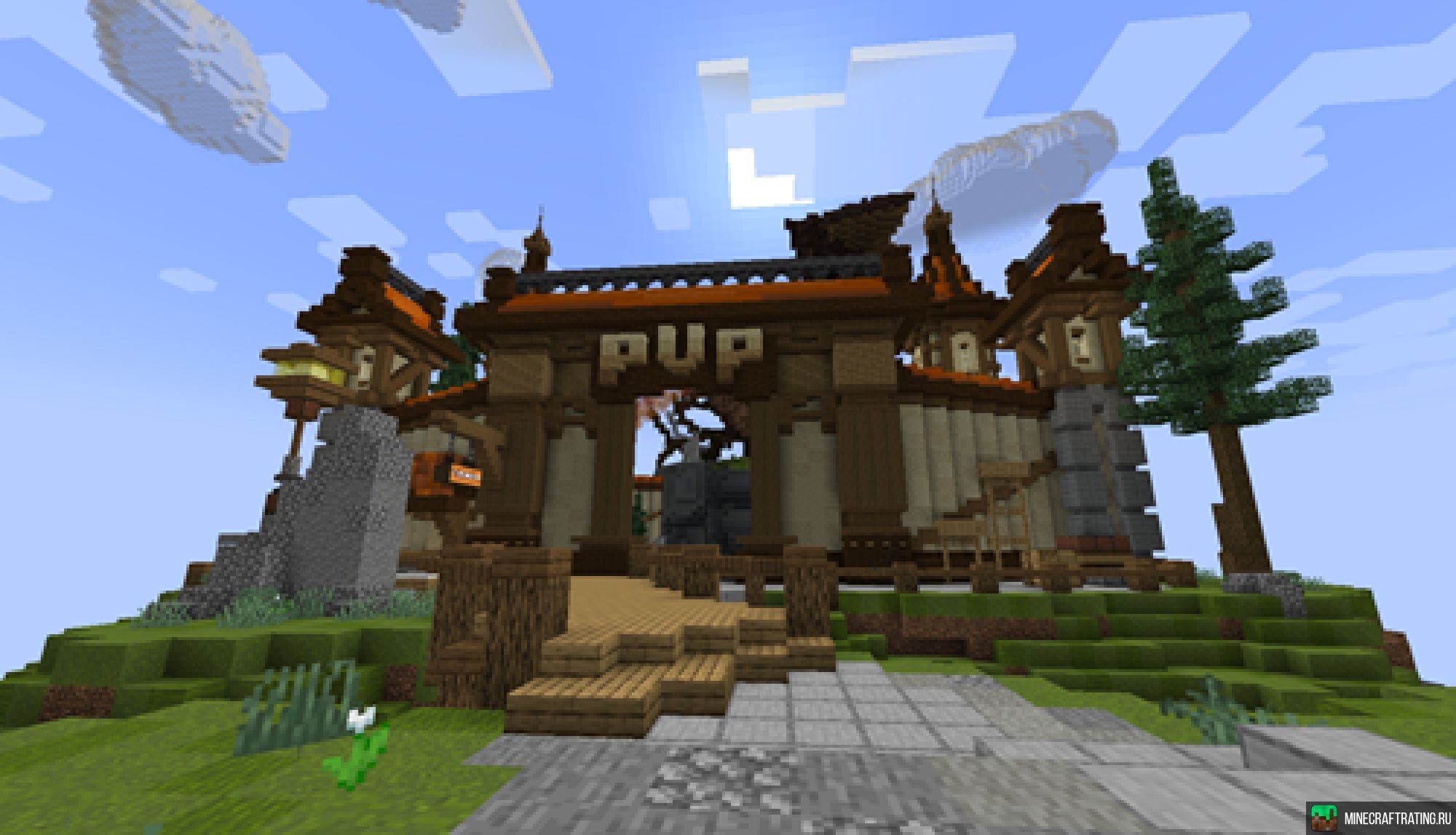 Скриншот 🔥MINELANDY🔥 - 💥АНАРХИЯ⚡И⚡ВАНИЛА💥 сервер Майнкрафт