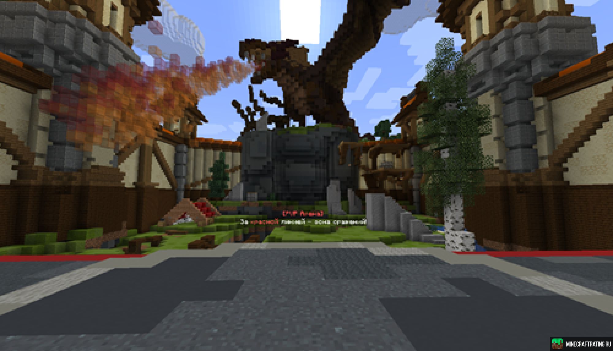 Скриншот 🔥MINELANDY🔥 - 💥АНАРХИЯ⚡И⚡ВАНИЛА💥 сервер Майнкрафт