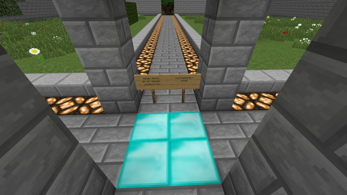 Скриншот yoschkaCraft сервер Майнкрафт