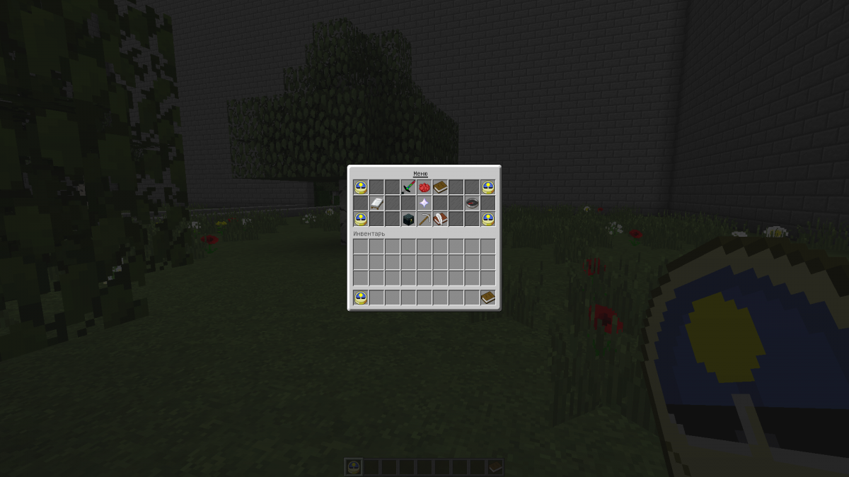 Скриншот yoschkaCraft сервер Майнкрафт