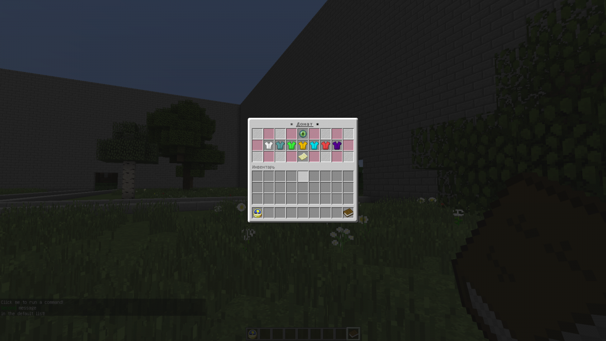 Скриншот yoschkaCraft сервер Майнкрафт
