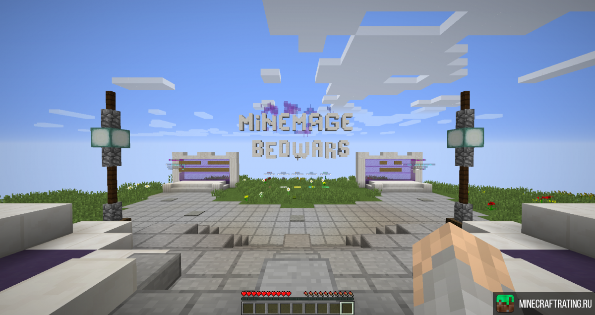 Скриншот ✅⭐FREE⭐ДОНАТ⭐ЛУЧШИЙ⭐SKYBLOCK⭐✅ сервер Майнкрафт