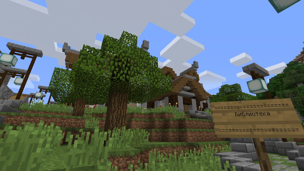 Скриншот -=Server vKrafte=- сервер Майнкрафт