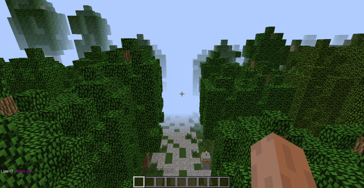 Скриншот S.T.A.L.K.E.R World сервер Майнкрафт