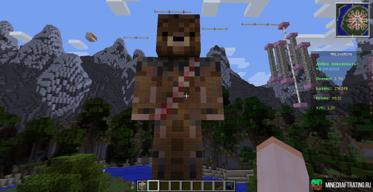 Скриншот MNLoveMine 1.12-1.13 сервер Майнкрафт