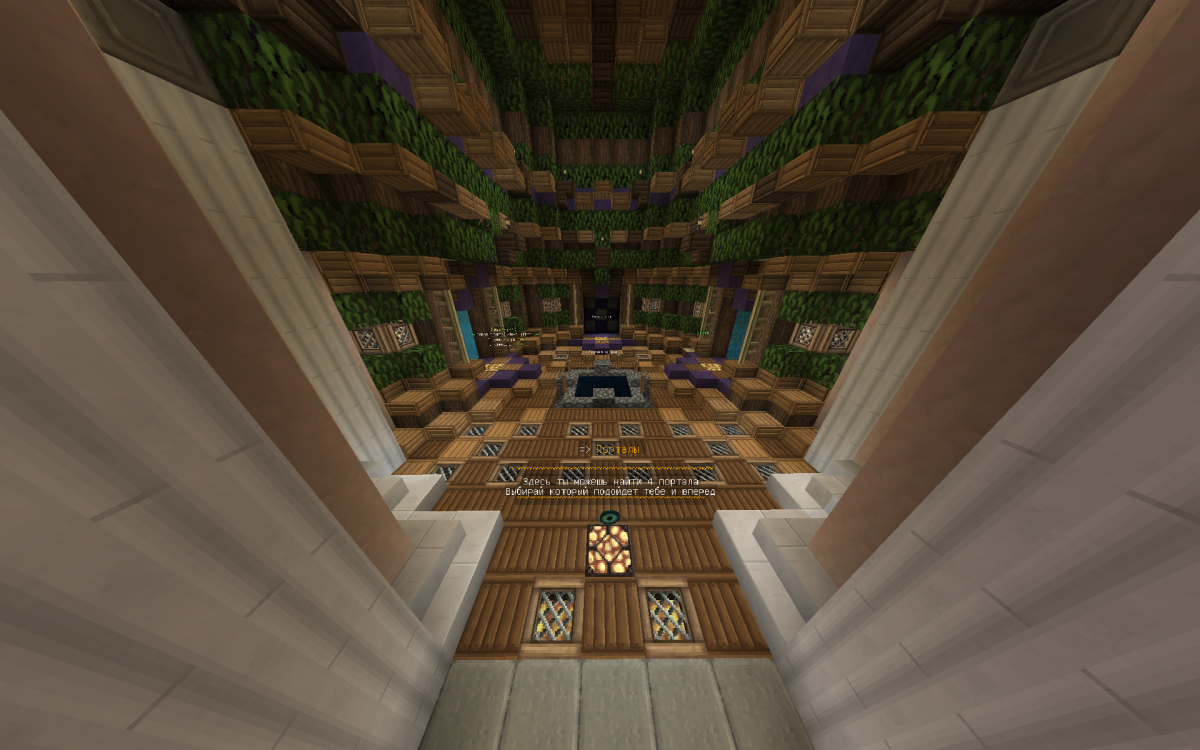 Скриншот ComingSoul сервер Майнкрафт