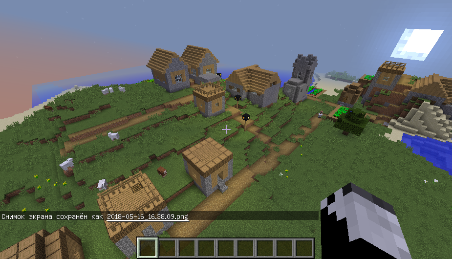 Скриншот server класс опка 5 рублей гм 1 1-2 рубля сервер Майнкрафт