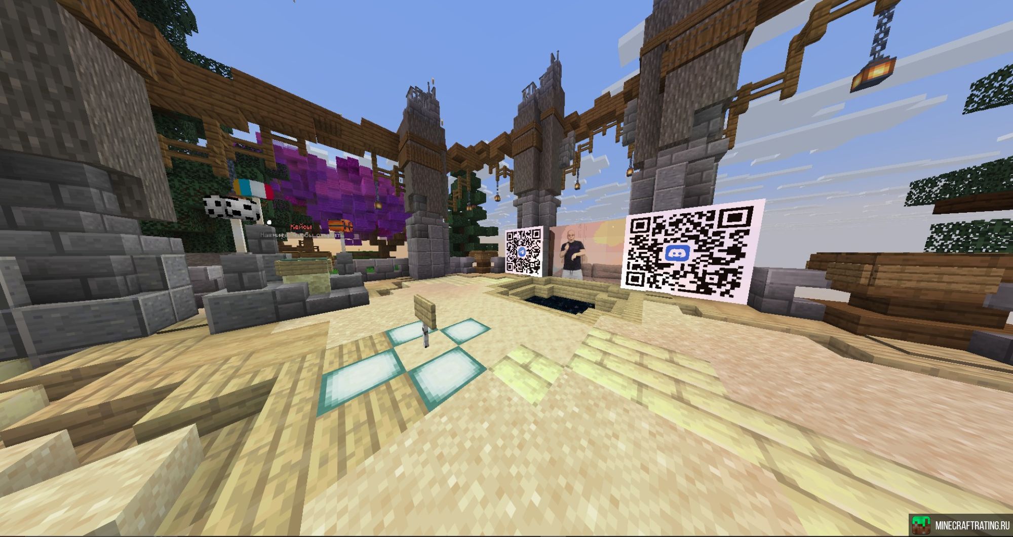 Скриншот Lavesta сервер Майнкрафт