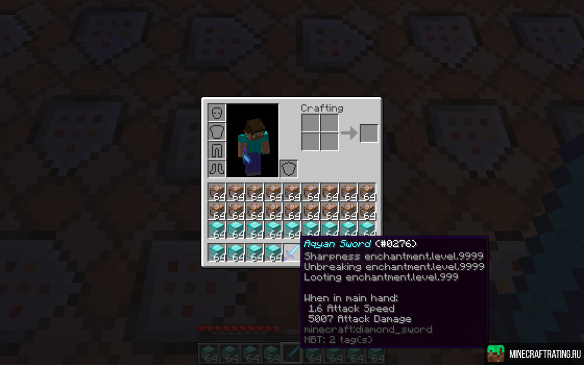 Скриншот STEEL server сервер Майнкрафт