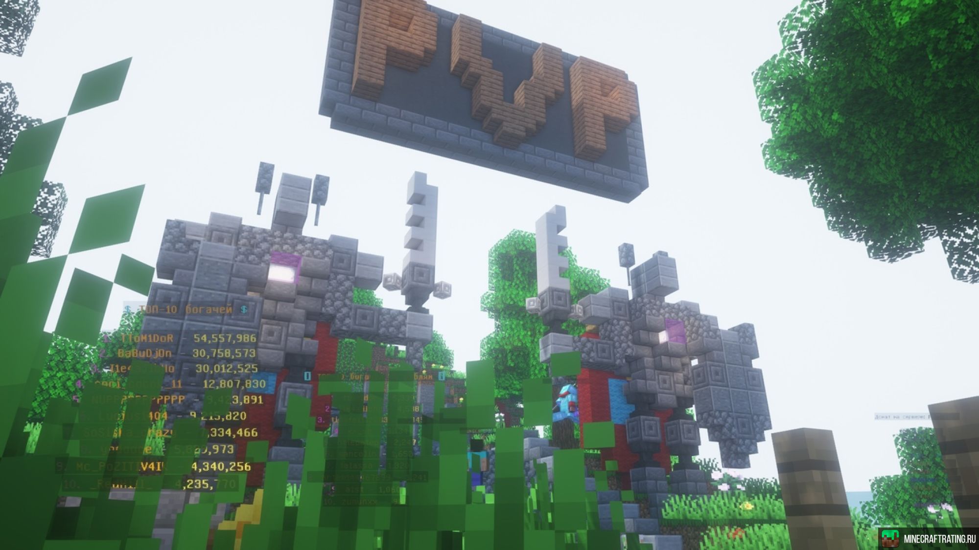 Скриншот 😡 FunnyGame 😡 Выживание, ЛакиВарс, БедВарс 🥑 сервер Майнкрафт