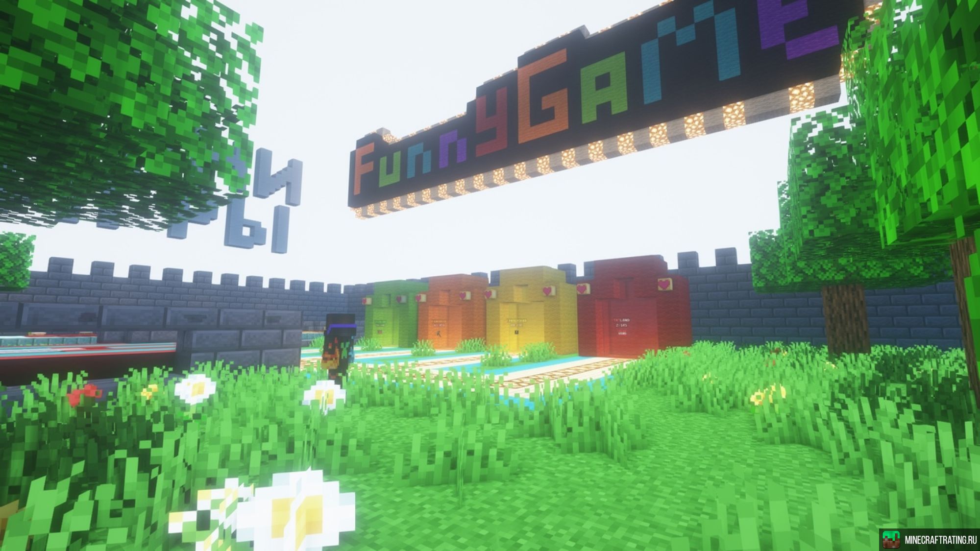 Скриншот 😡 FunnyGame 😡 Выживание, ЛакиВарс, БедВарс 🥑 сервер Майнкрафт