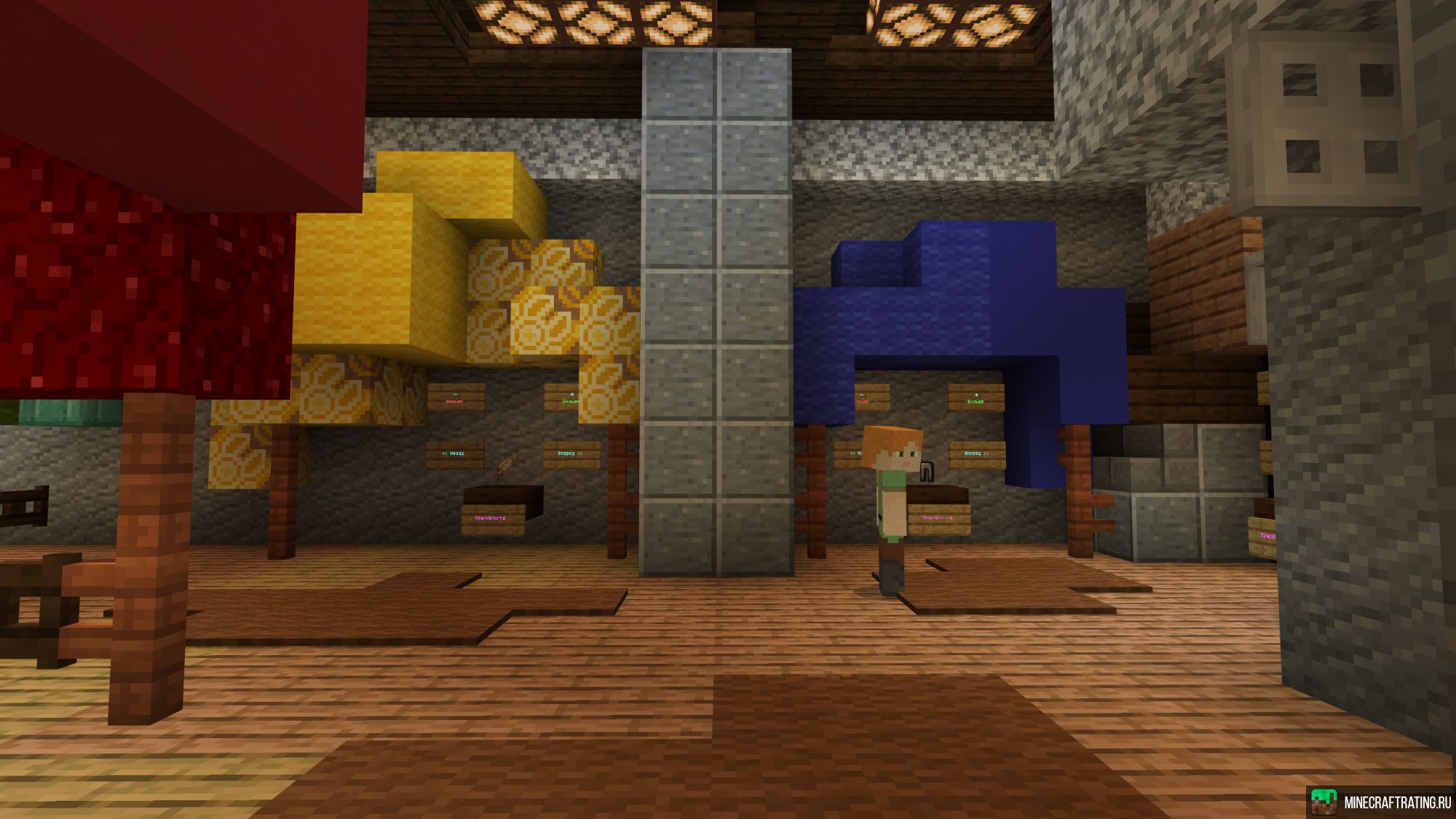 Скриншот ModsCraft Play сервер Майнкрафт