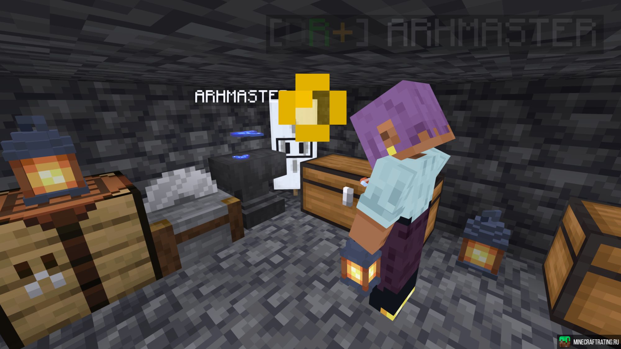 Скриншот Diffris A La Vanille - Ваниллка сервер Майнкрафт