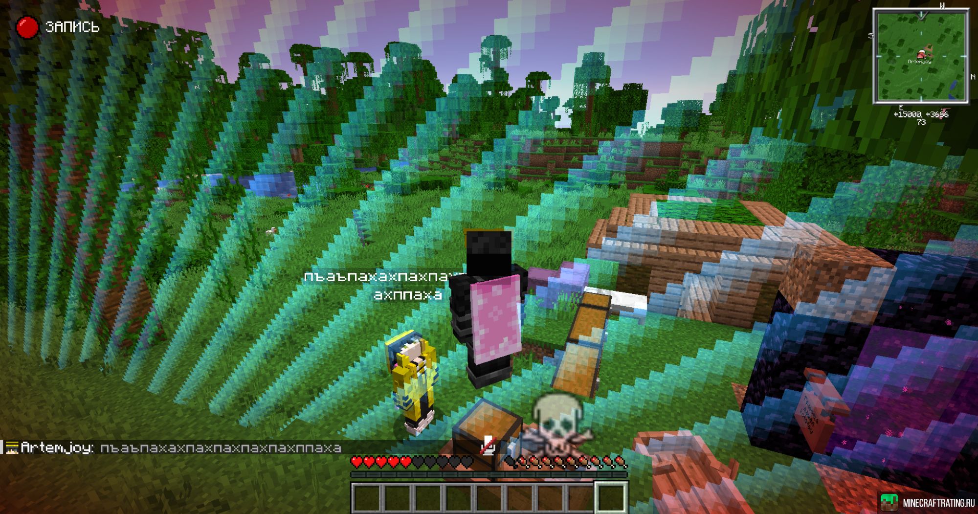 Скриншот Ванилинчик сервер Майнкрафт