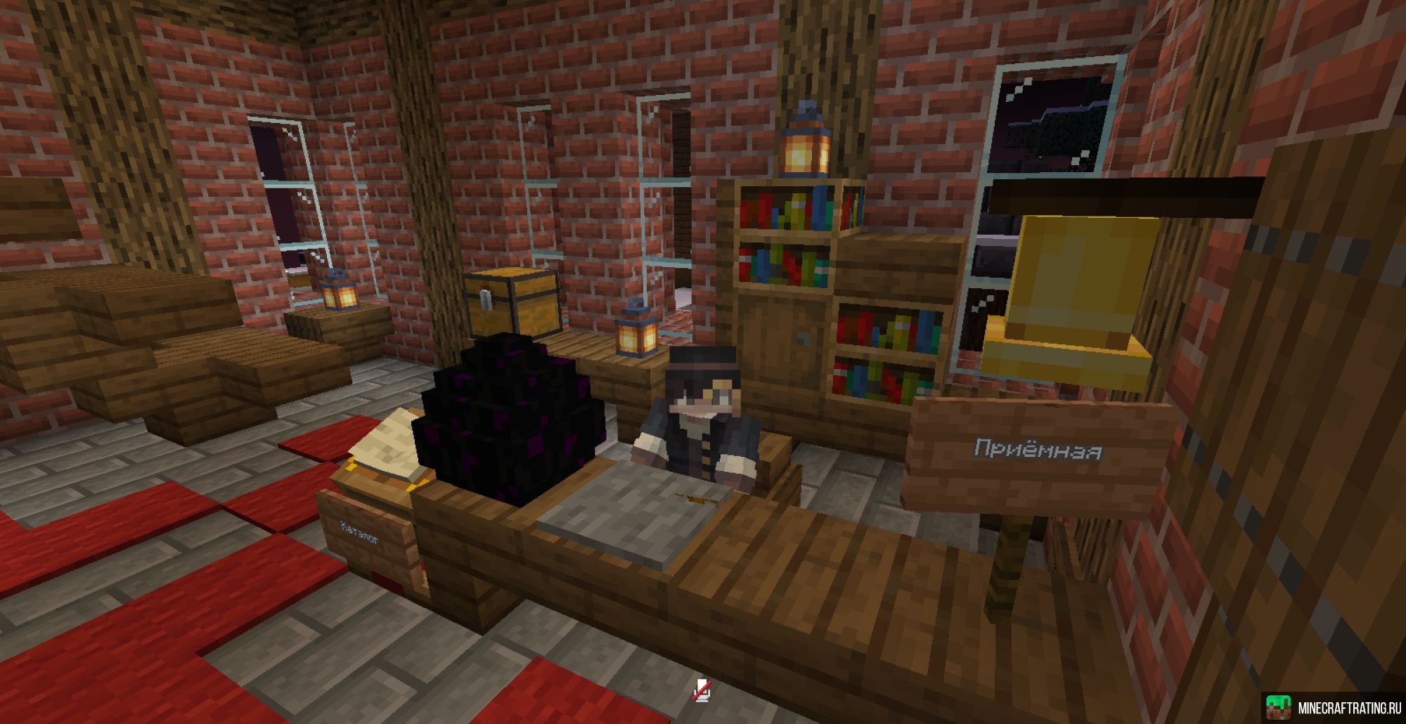 Скриншот Ванилинчик сервер Майнкрафт