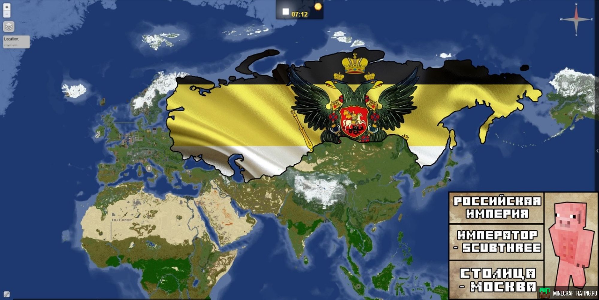 Скриншот POLITPIG - Военно-политический сервер | TOWNY сервер Майнкрафт