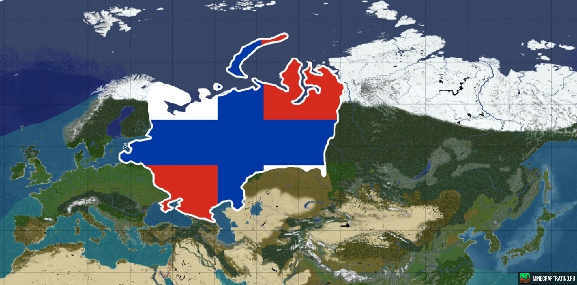 Скриншот POLITPIG - Военно-политический сервер | TOWNY сервер Майнкрафт