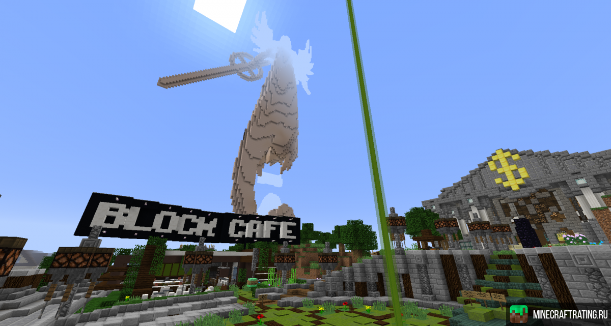 Скриншот mc.blockcafe.ru сервер Майнкрафт