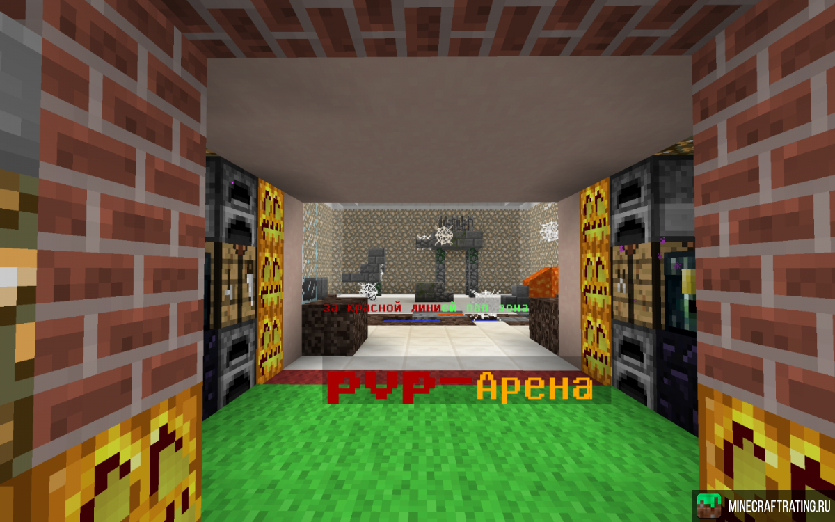 Скриншот Server-FoxMC сервер Майнкрафт