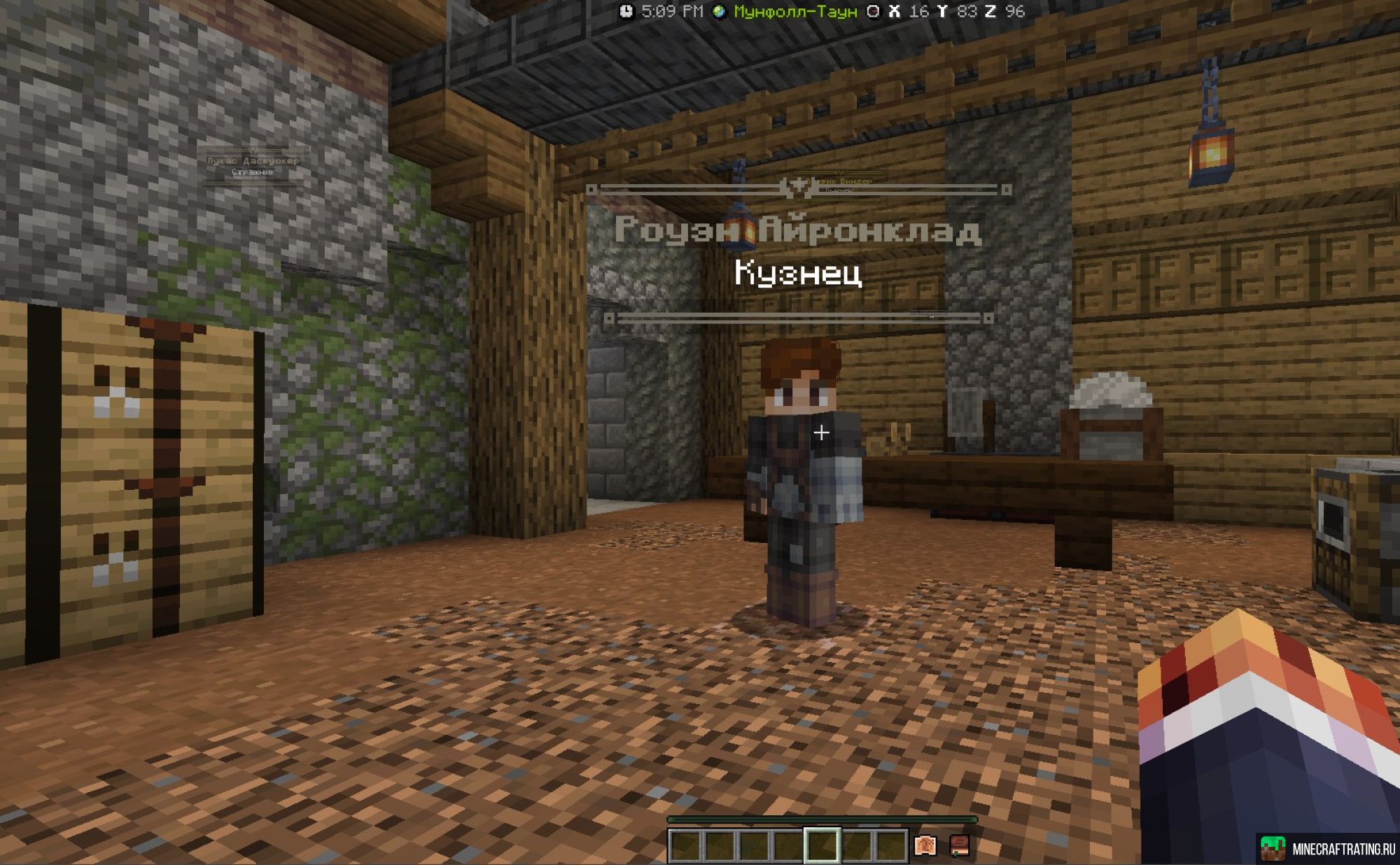 Скриншот ⚡CUBETALE RPG ВЫЖИВАНИЕ⚡БЕЗ МОДОВ!⚡ сервер Майнкрафт