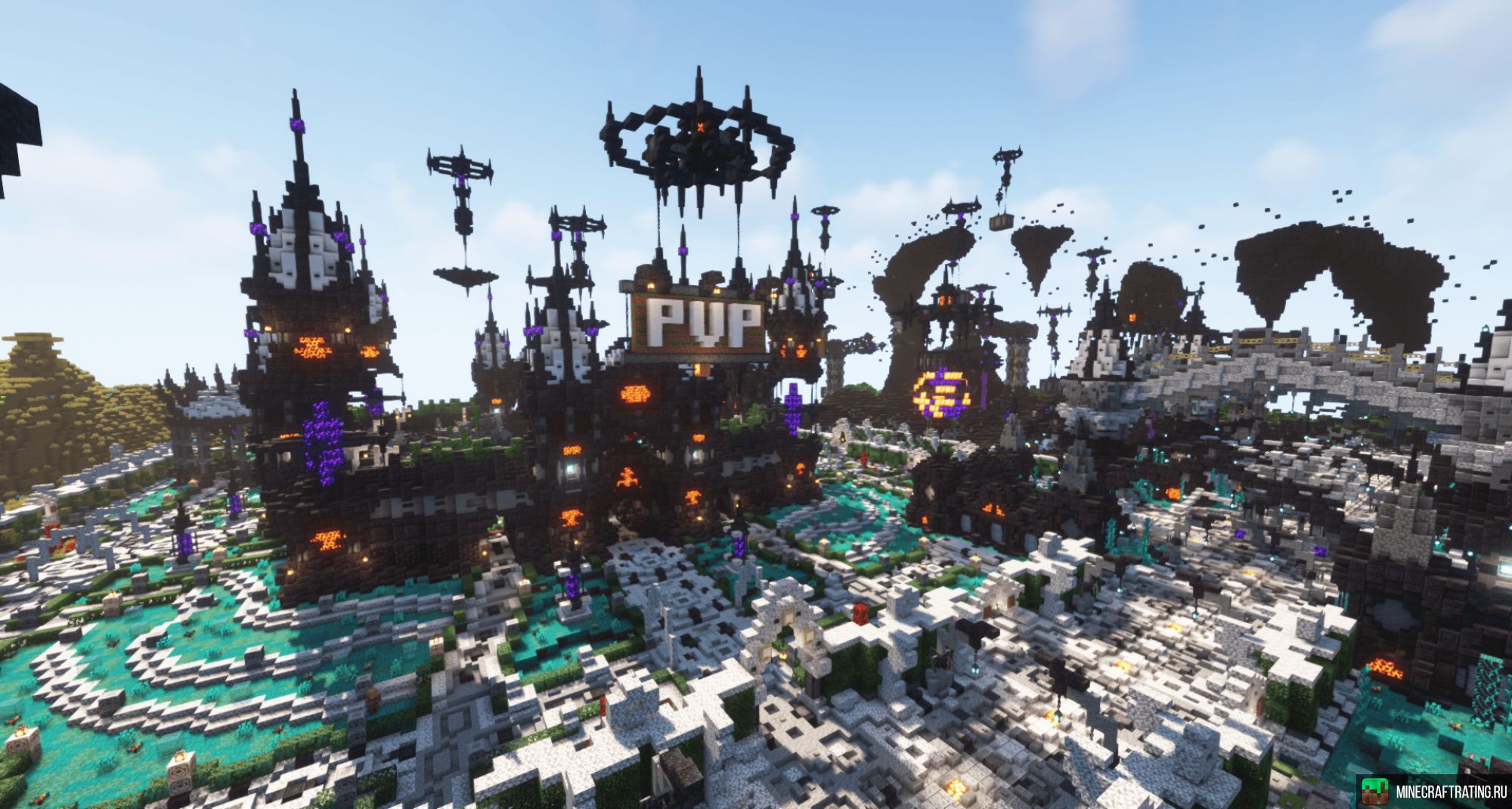 Скриншот ⚡SKYMINE - 1.20.2 выживание БЕЗ ГМ⚡ сервер Майнкрафт