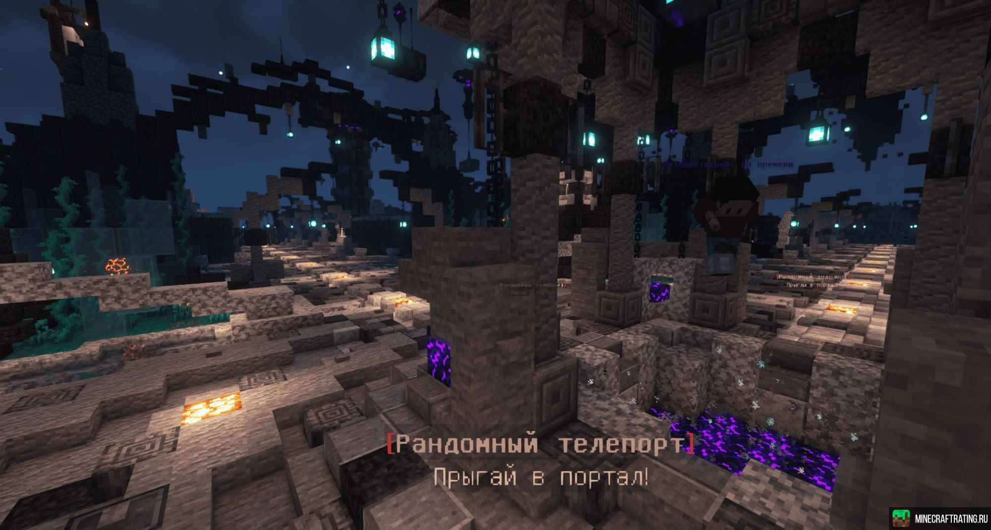 Скриншот ⚡SKYMINE - 1.20.2 выживание БЕЗ ГМ⚡ сервер Майнкрафт