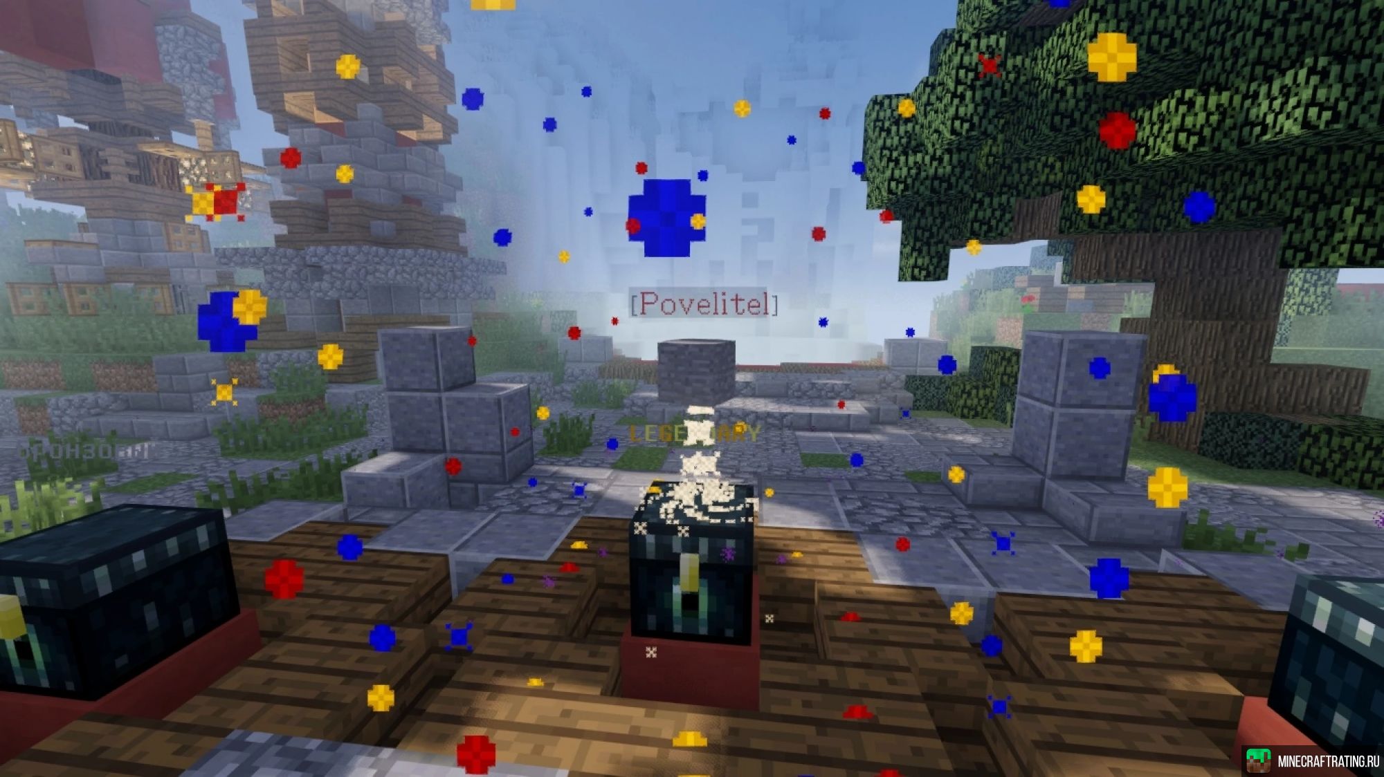 Скриншот ✨ ❤️ Game World ❤️ ✨ ЛУЧШЕЕ ВЫЖИВАНИЕ ✨ 1.12.2 сервер Майнкрафт