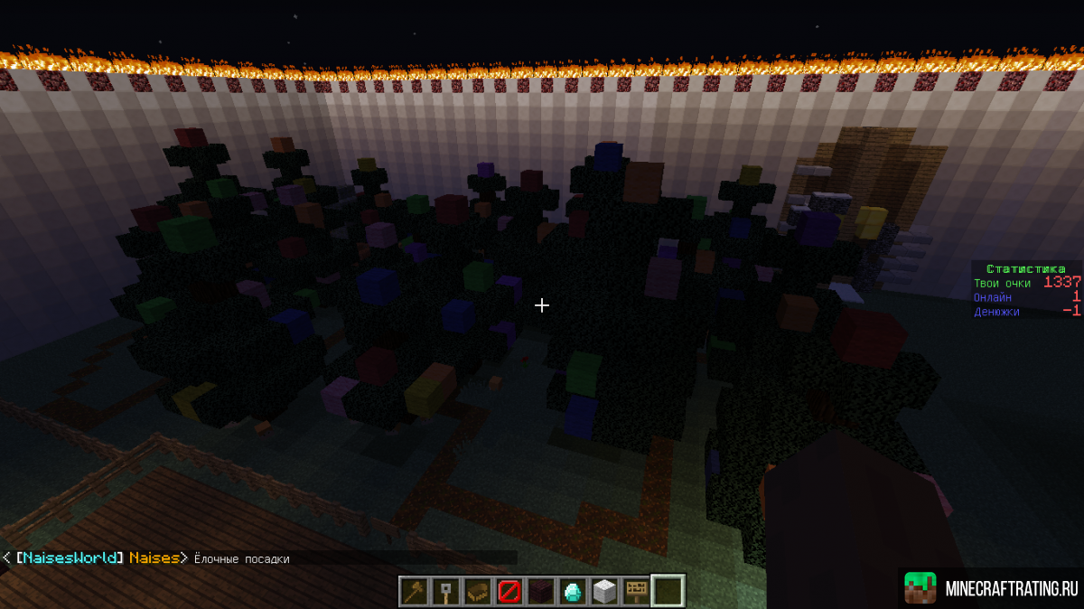 Скриншот NaisesWorld сервер Майнкрафт