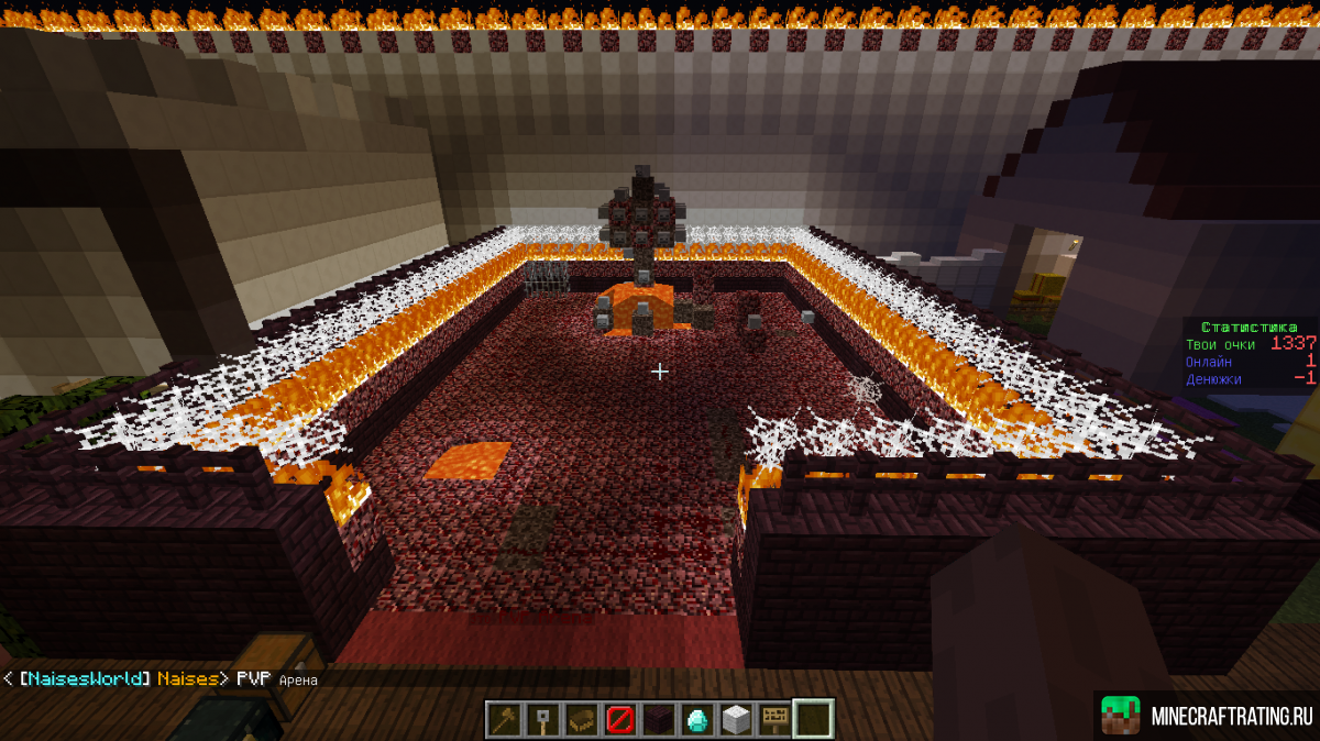 Скриншот NaisesWorld сервер Майнкрафт
