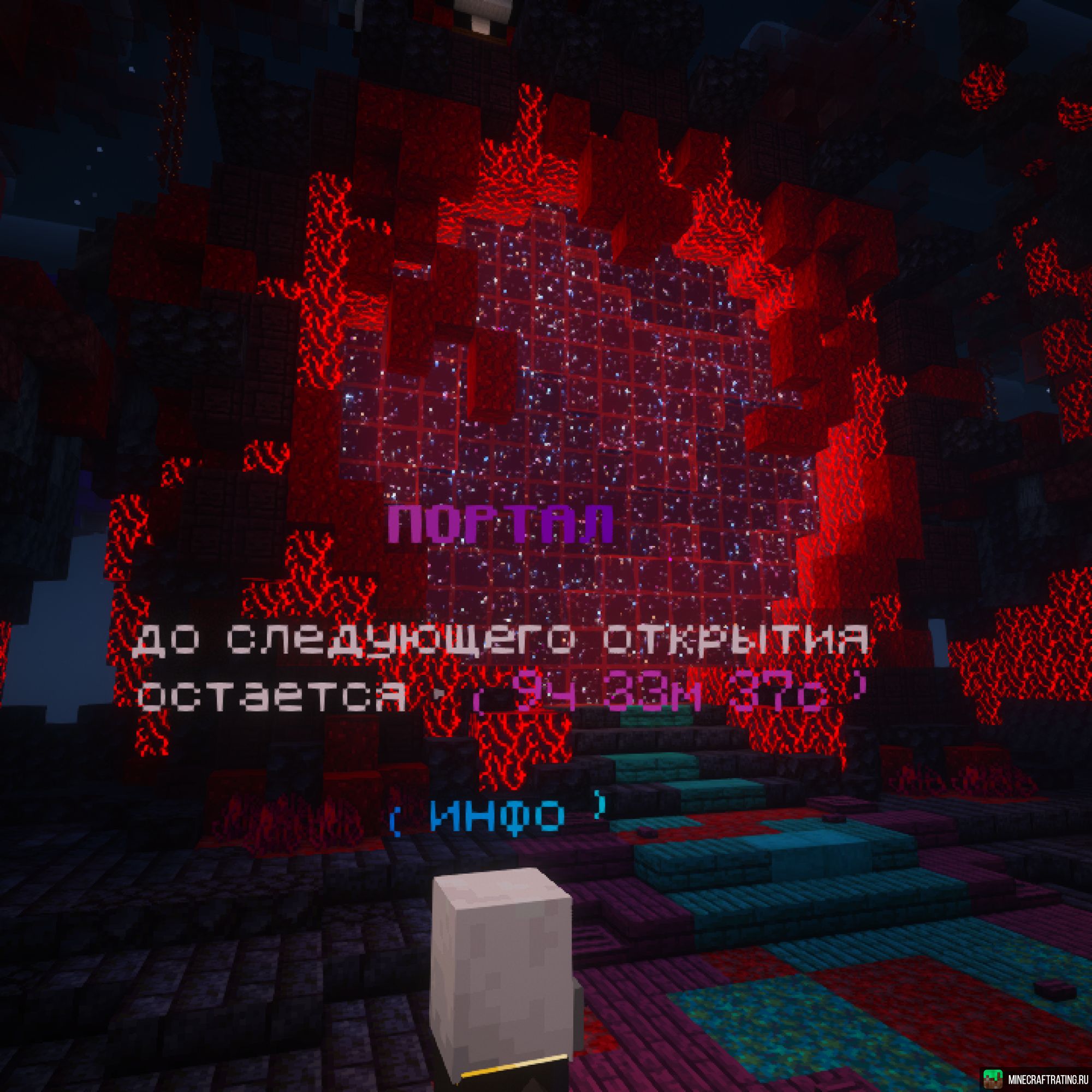 Скриншот 💜💜CAVEBLOCK💜💜лучший в СНГ сервер островов💜💜 сервер Майнкрафт