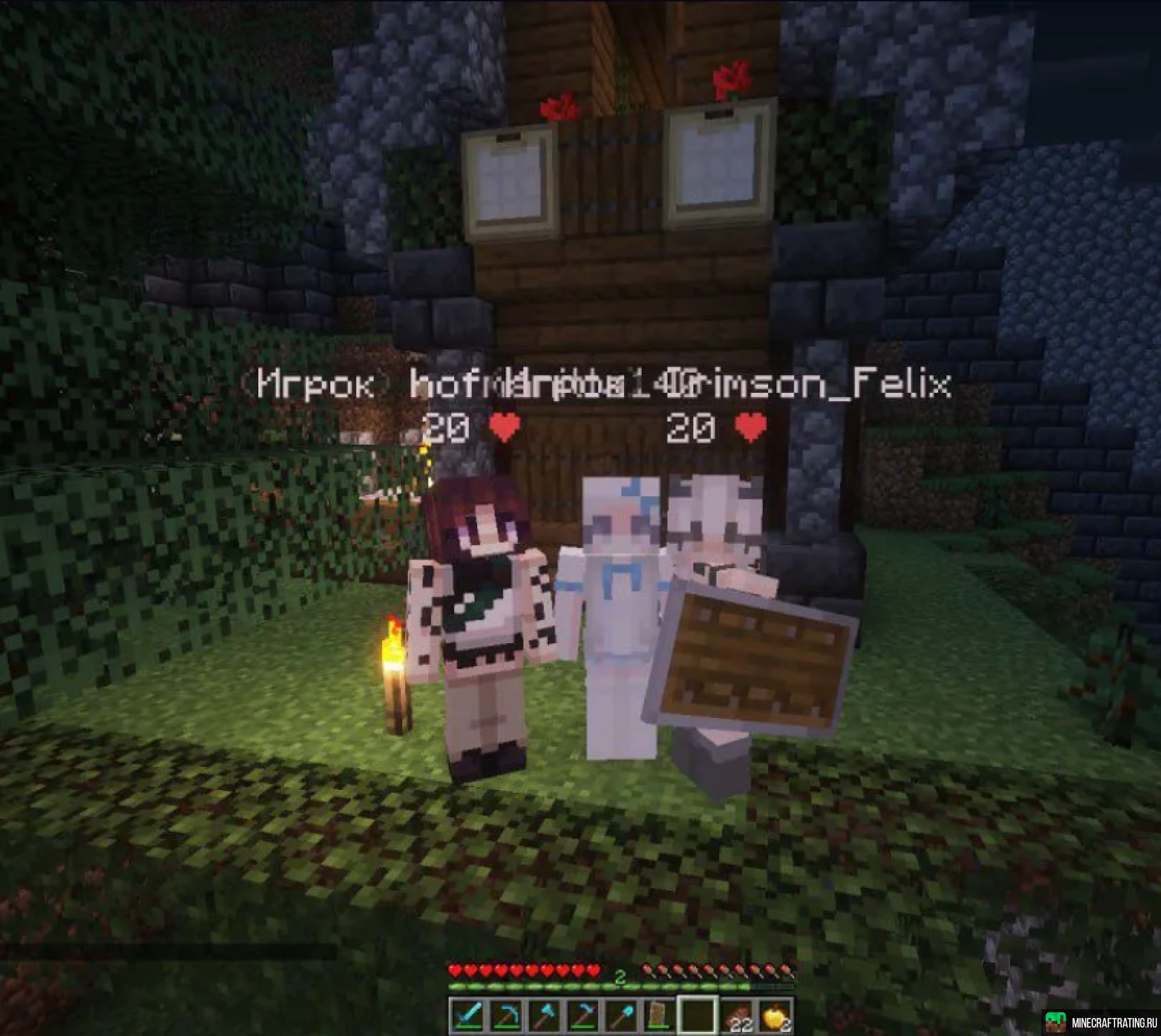 Скриншот PufferWorld - Новая эра приватных серверов сервер Майнкрафт