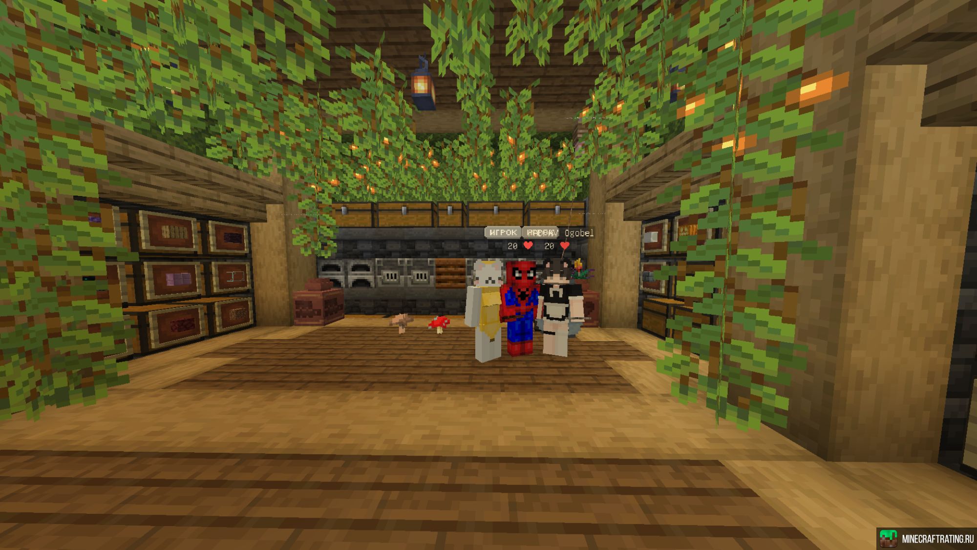 Скриншот PufferWorld - Новая эра приватных серверов сервер Майнкрафт