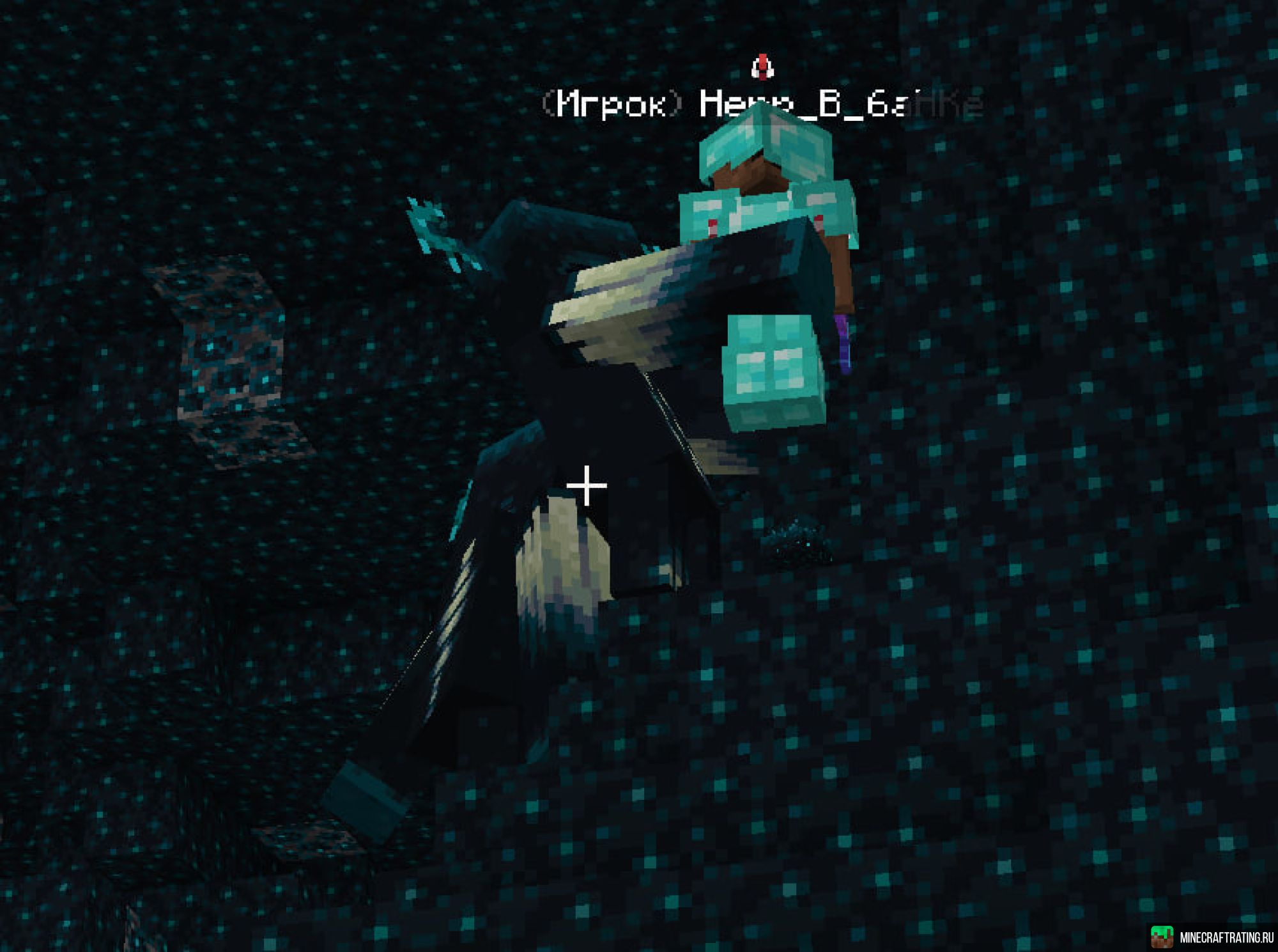 Скриншот PufferWorld - Новая эра приватных серверов сервер Майнкрафт