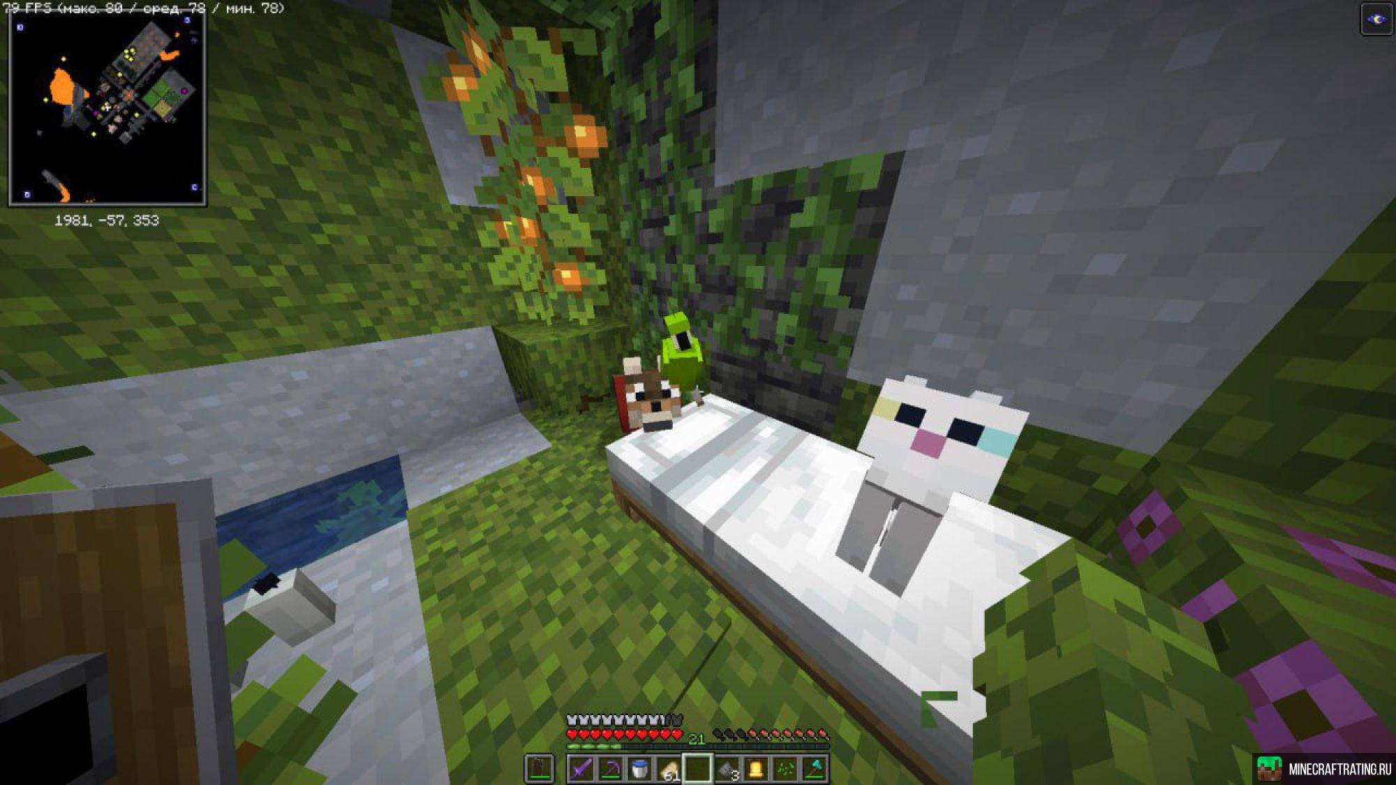 Скриншот PufferWorld - Новая эра приватных серверов сервер Майнкрафт