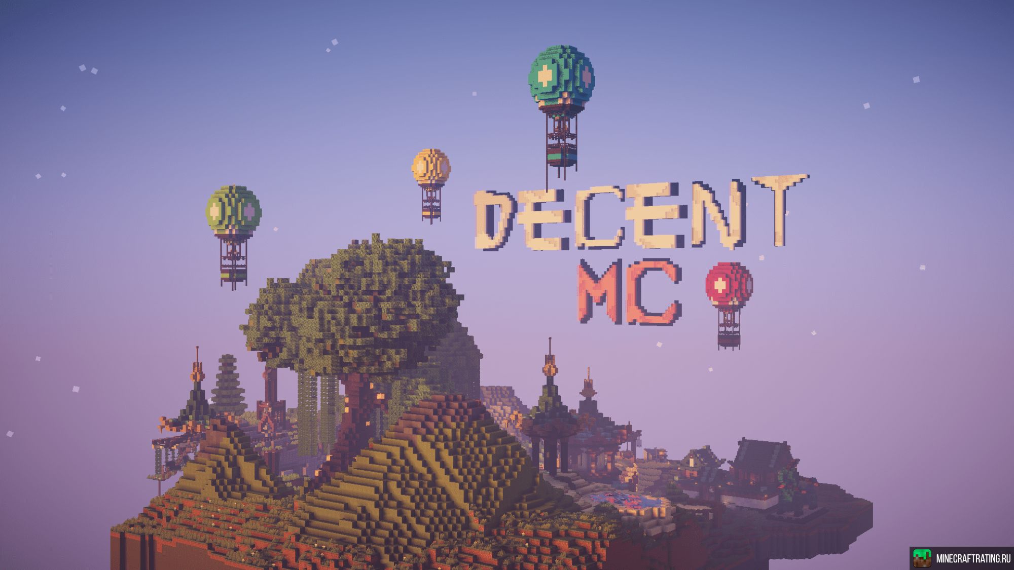 Скриншот DecentMC - Всеми забытое старое... сервер Майнкрафт