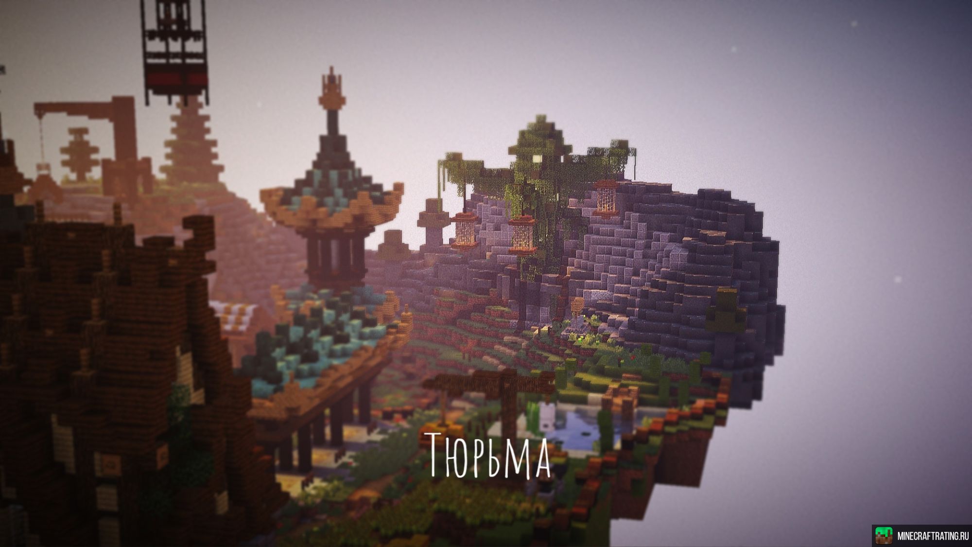 Скриншот DecentMC - Всеми забытое старое... сервер Майнкрафт